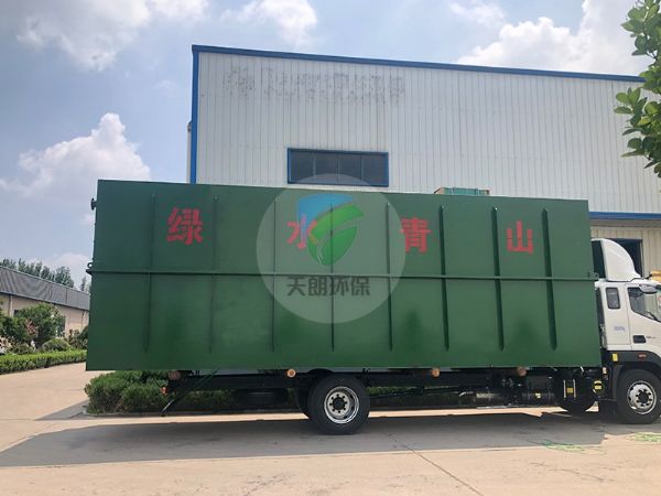 美麗鄉(xiāng)村，綠水青山，發(fā)往重慶污水處理設(shè)備。