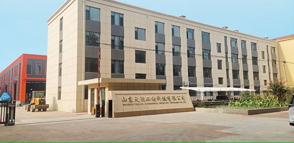 超高壓疊式壓濾機(jī)